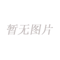 积极响应“以旧换新”政策，怀化市“以旧换新”消费节暨湖南汽车巡展下周开幕